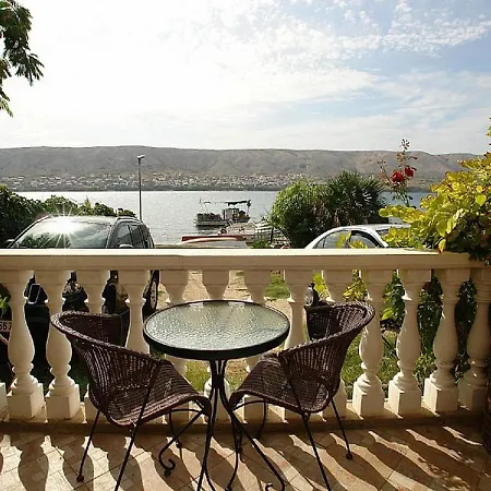 Pansion Gea باغ