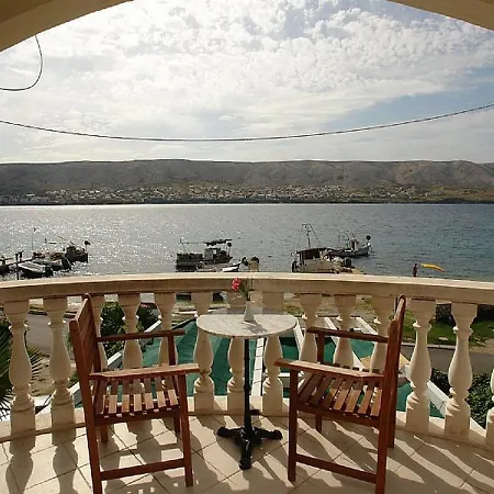 Pansion Gea باغ