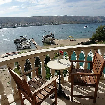 بيت ضيافة Pansion Gea